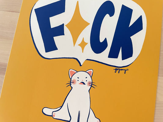 Smol Cat 8" x 10" Art Print
