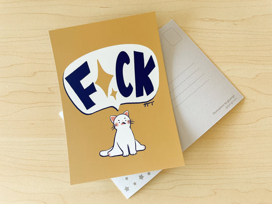 Smol Cat Big Fck Mini Print / Postcard